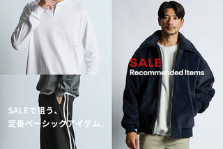 SALE ｜ Recommended Items