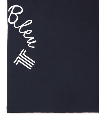 8オンス サークルロゴ Tシャツ